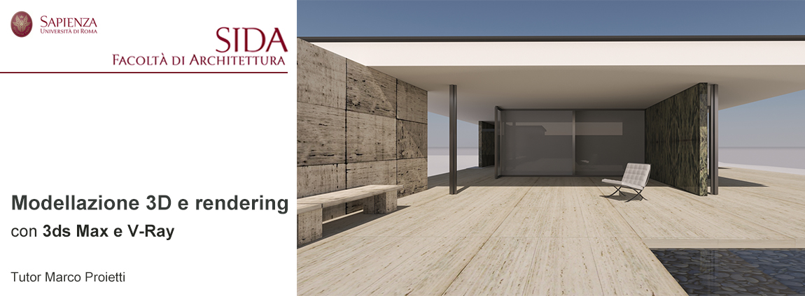 Centro S.I.D.A. 2024 |Modellazione 3D e rendering | II edizione