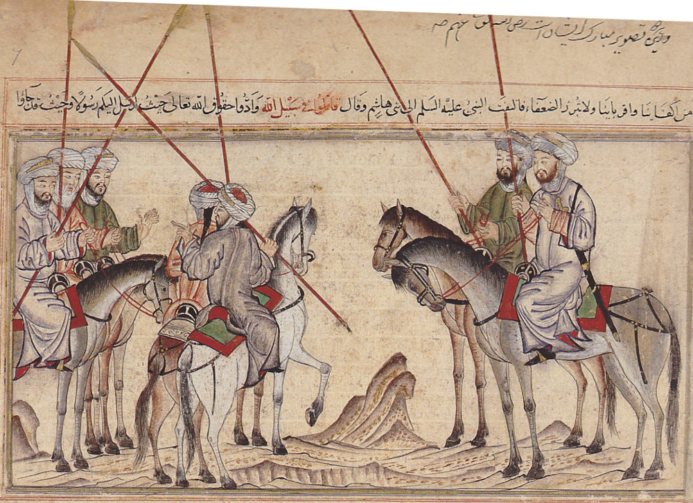 Storia della civiltà islamica 2026-27