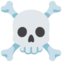 ميت